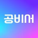 공비서 매거진
