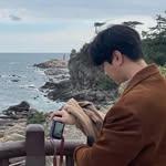 프로필