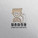 프로필
