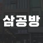 프로필