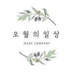 프로필
