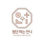 프로필