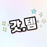 프로필