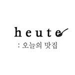 프로필