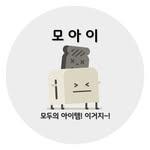 프로필