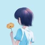 프로필