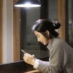 프로필