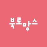 프로필