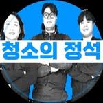 프로필