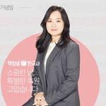 프로필
