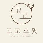 프로필