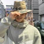 프로필