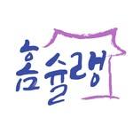프로필