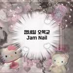 프로필