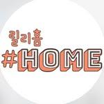 프로필