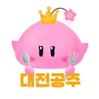프로필