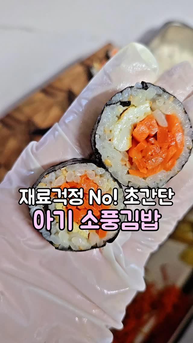썸네일