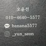 프로필