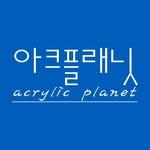 프로필