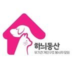 프로필