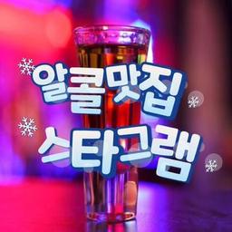프로필