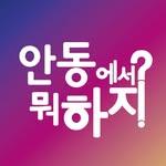 프로필