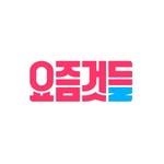 프로필