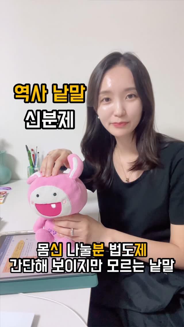 썸네일