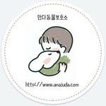 프로필