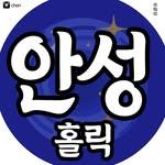 프로필