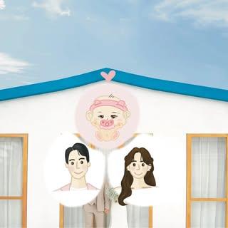 프로필
