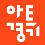 프로필