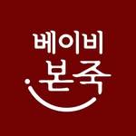 프로필