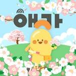 프로필
