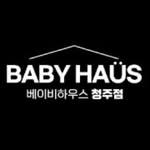 프로필