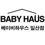 프로필