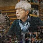 프로필