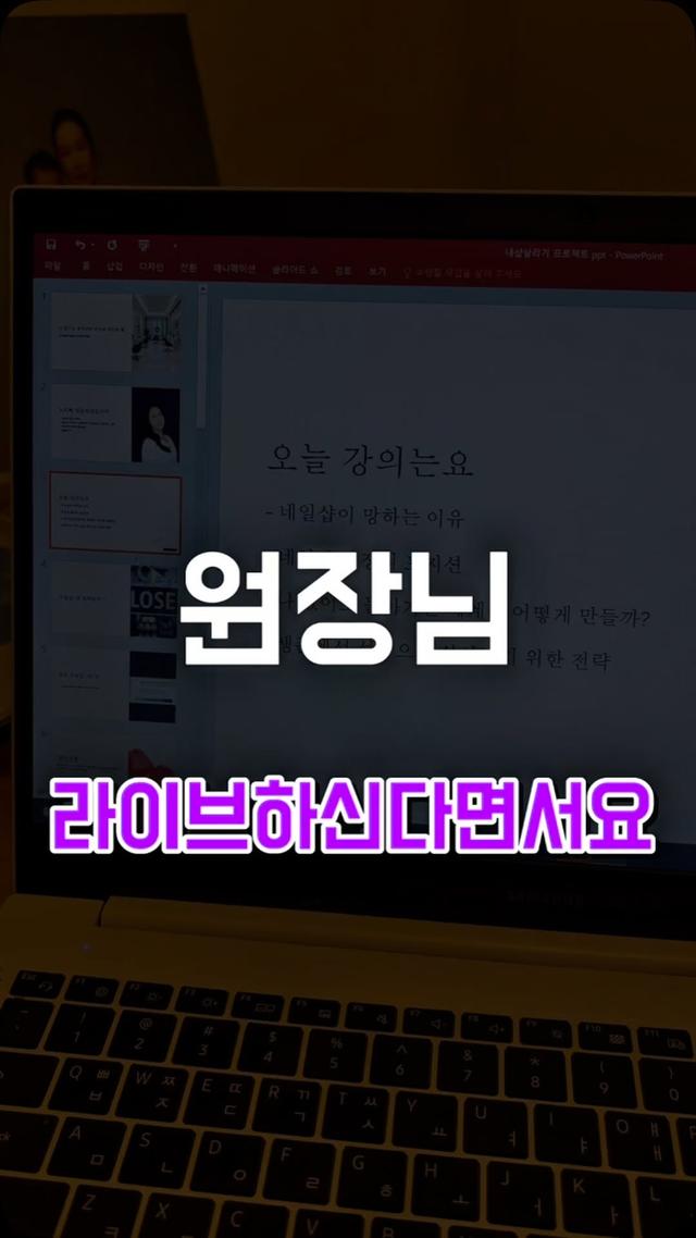 썸네일