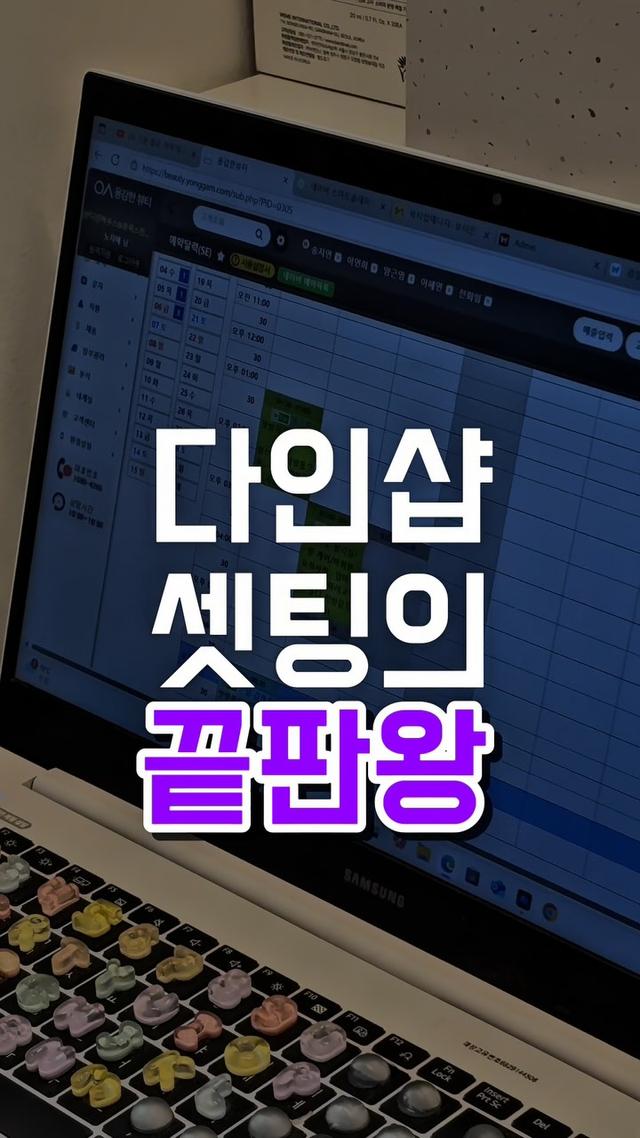썸네일