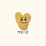 프로필