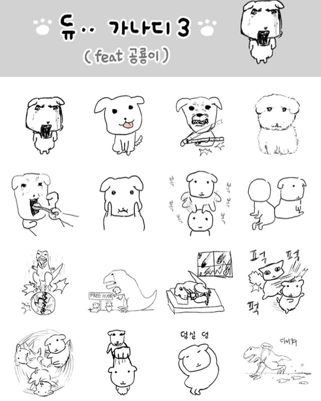 썸네일