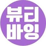 프로필