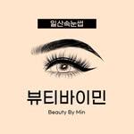 프로필