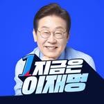 프로필