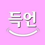 프로필