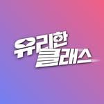 프로필