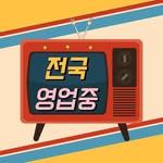 프로필