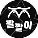 여캠저장소 / BJ 스트리머 여캠 몸캠 후방주의