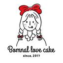 Canada Baker : 봄날애케이크