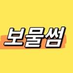 프로필